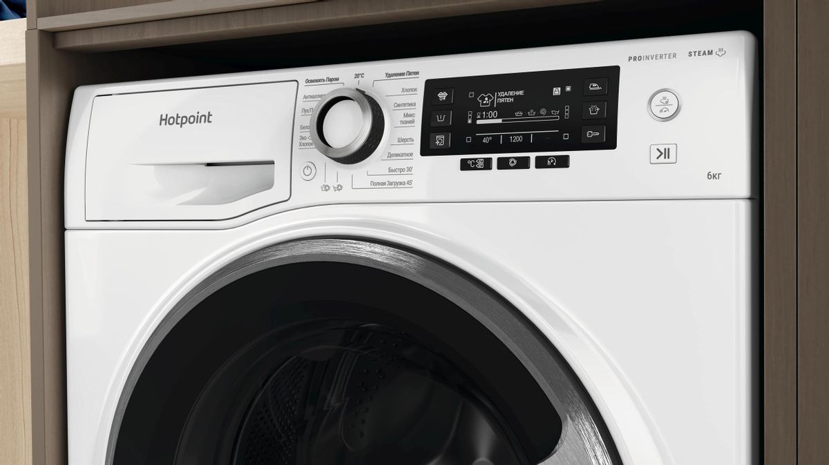Стиральная машина Hotpoint-Ariston NSD 6239 S VE RU