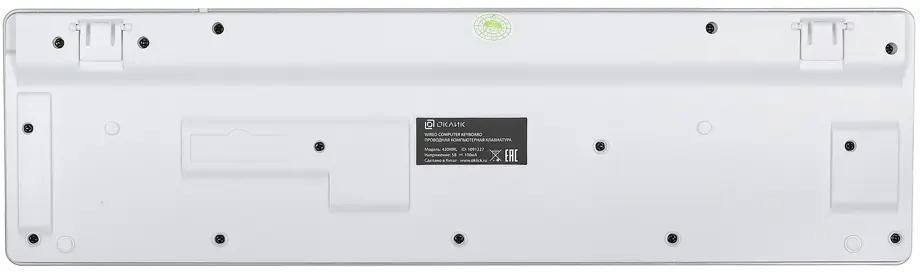 Клавиатура Oklick 420MRL (белый)