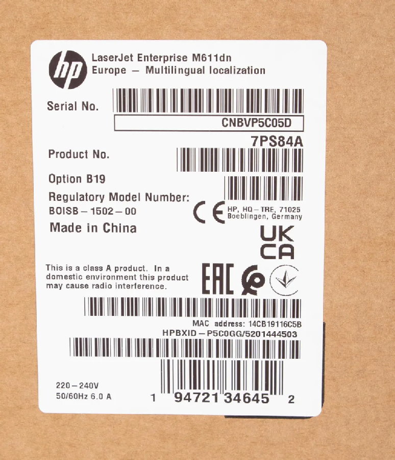 Принтер HP LaserJet Enterprise M611dn