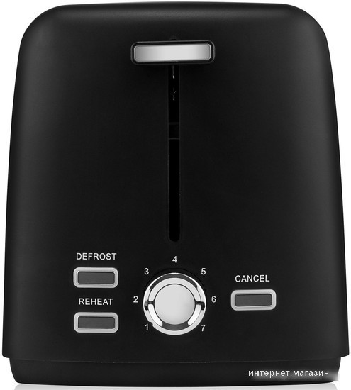 Тостер Brayer BR2109