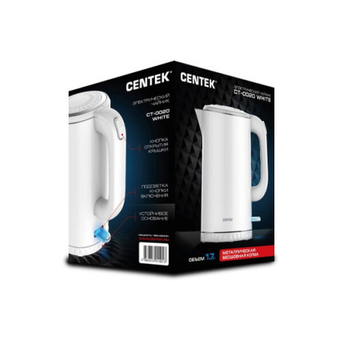 Электрочайник CENTEK CT-0020 (белый)