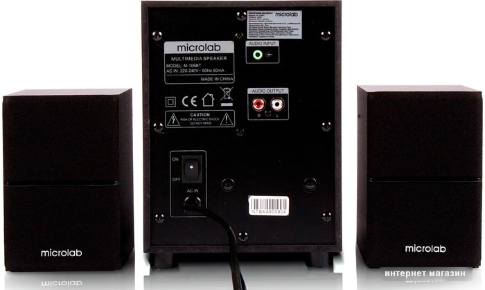 Акустика Microlab M-106BT