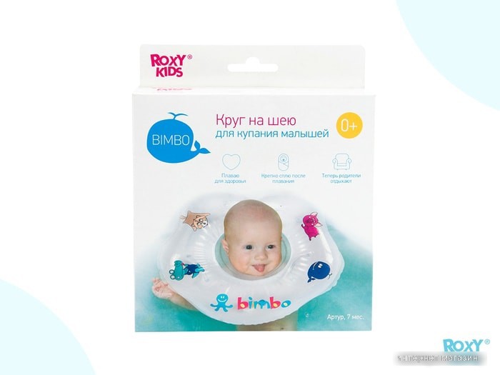 Надувной круг на шею Roxy Kids Bimbo RN-004