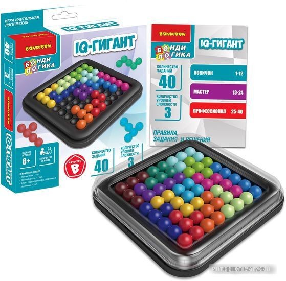 Развивающая игра Bondibon IQ-гигант ВВ5562