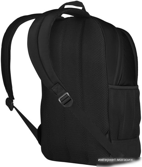 Рюкзак Wenger Quadma 610202