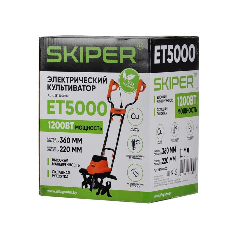 Мотокультиватор Skiper ET5000