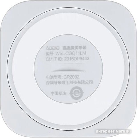 Датчик Aqara Temperature and Humidity Sensor
