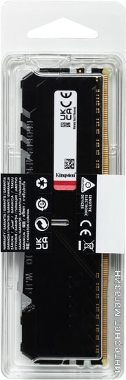 Оперативная память Kingston FURY Beast RGB 8ГБ DDR4 3733 МГц KF437C19BB2A/8