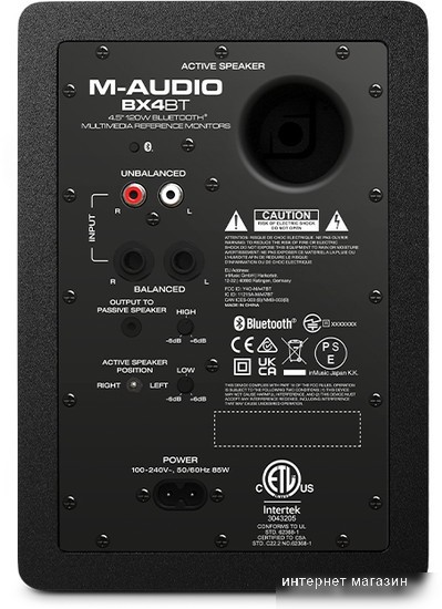 M-Audio BX4 BT