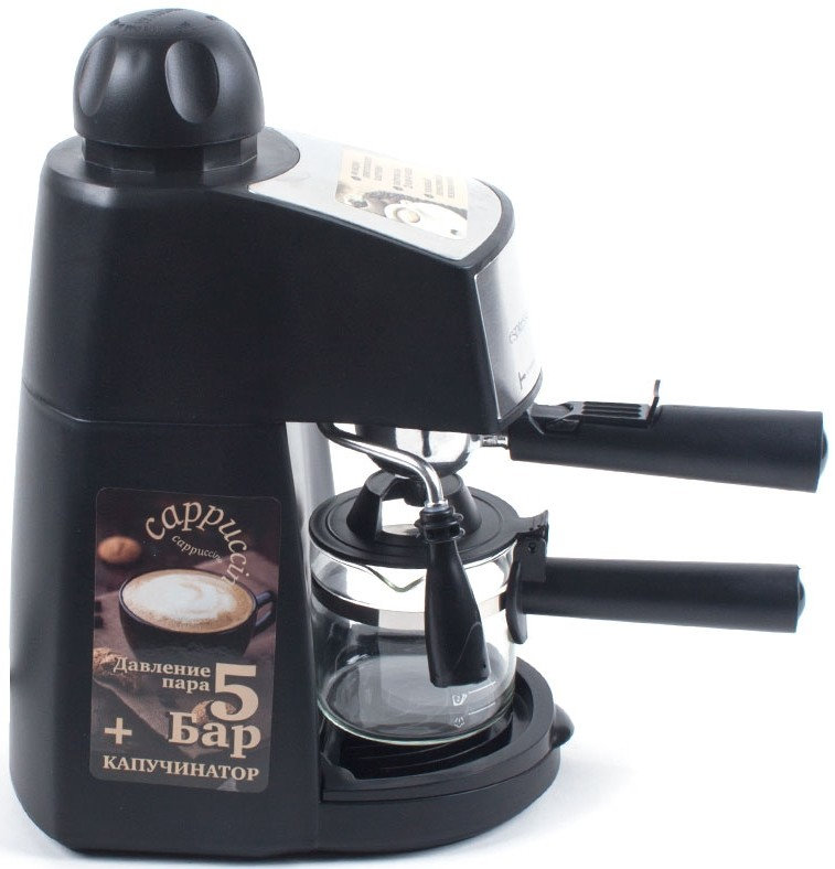Рожковая бойлерная кофеварка Endever Costa-1050
