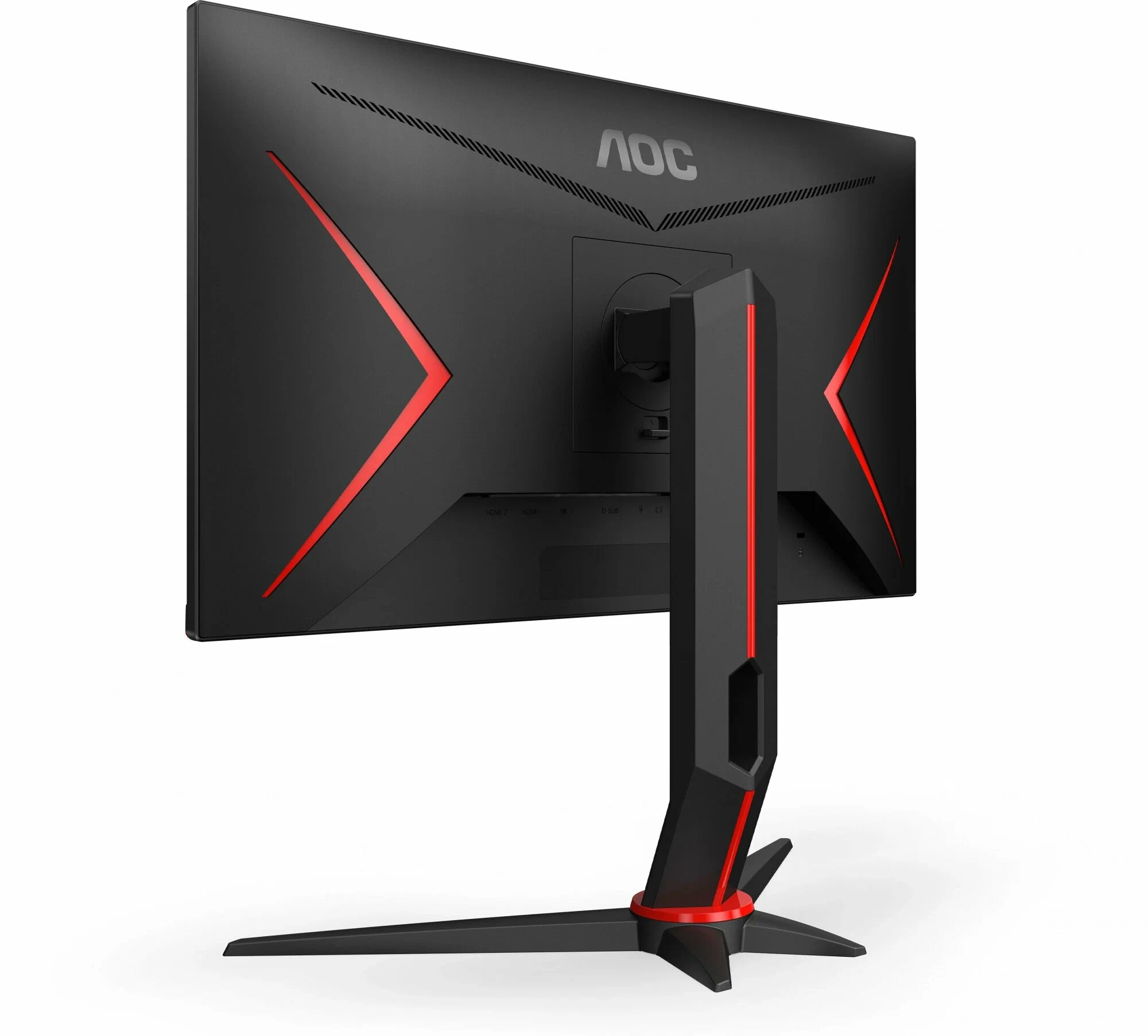 Игровой монитор AOC 24G2SP