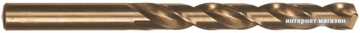Набор оснастки Milwaukee 4932373341 (10 предметов)
