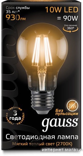 Светодиодная лампа Gauss Filament A60 E27 10 Вт 2700 К 102802110