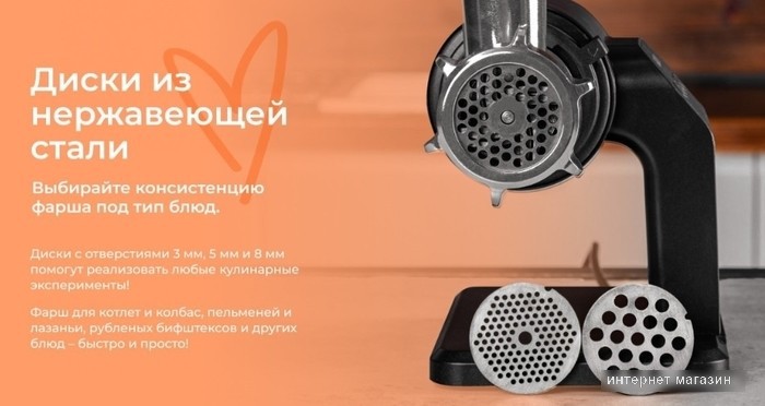 Мясорубка Garlyn MG-5000