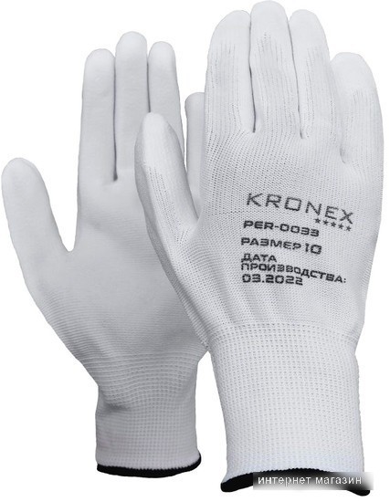 Текстильные перчатки Kronex Neuron-PU Полиуретановое покрытие PER-0033