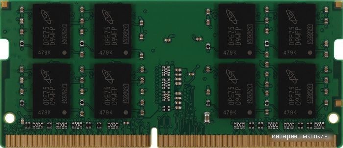 Оперативная память Digma 16ГБ DDR4 SODIMM 3200 МГц DGMAS43200016D