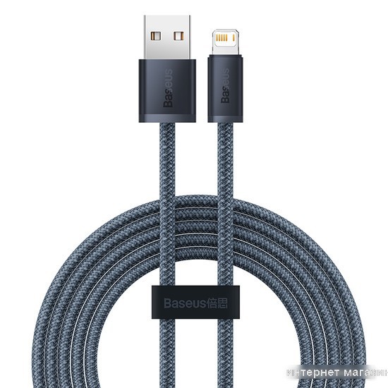 Кабель Baseus Dynamic Series USB Type-A - Lightning (2 м, серый)
