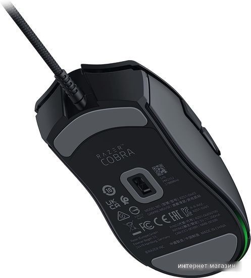 Игровая мышь Razer Cobra