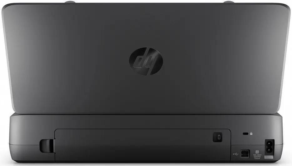 Фотопринтер HP OfficeJet 200 CZ993A