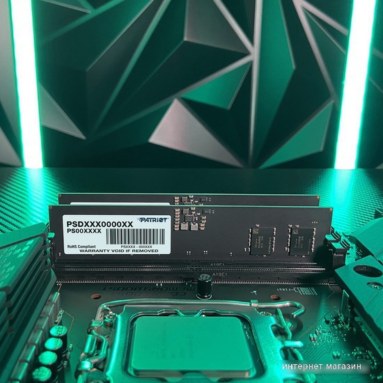 Оперативная память Patriot Signature Premium Line 32ГБ DDR5 4800МГц PSP532G48002H1