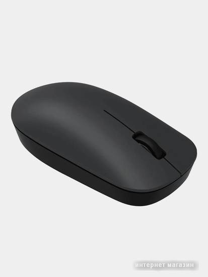 Мышь Xiaomi Wireless Mouse Lite XMWXSB01YM (международная версия)