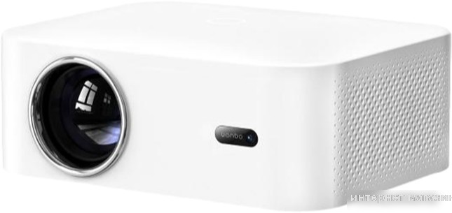 Проектор Wanbo X2 Max (белый)