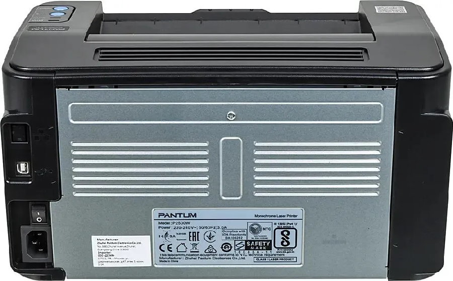 Принтер Pantum P2500W