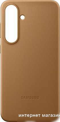 Чехол для телефона Samsung Kindsuit Case Galaxy S25+ (золотисто-бежевый)