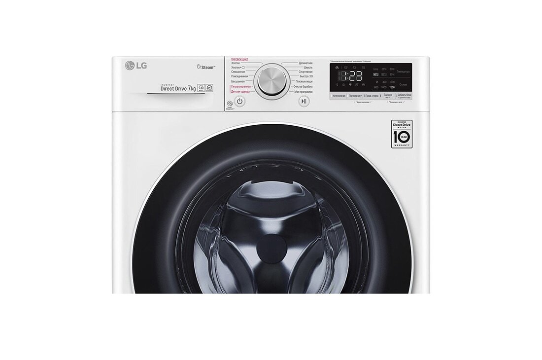 Стиральная машина LG F2V5HS0W