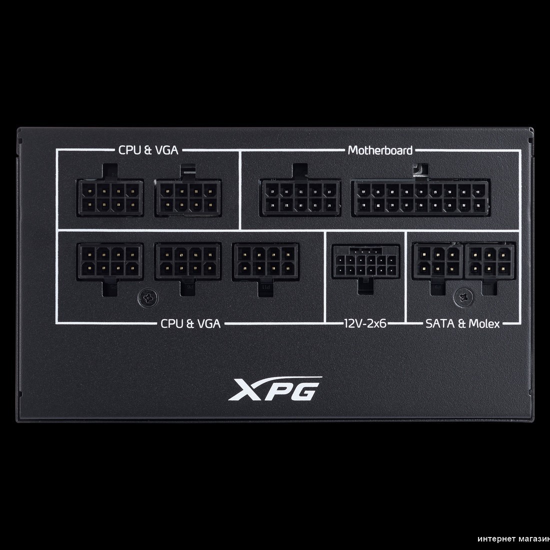 Блок питания ADATA XPG Core Reactor II VE 750W COREREACTORIIVE750G-BKCEU