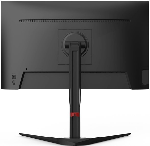 Игровой монитор CHiQ LMD24F505-R