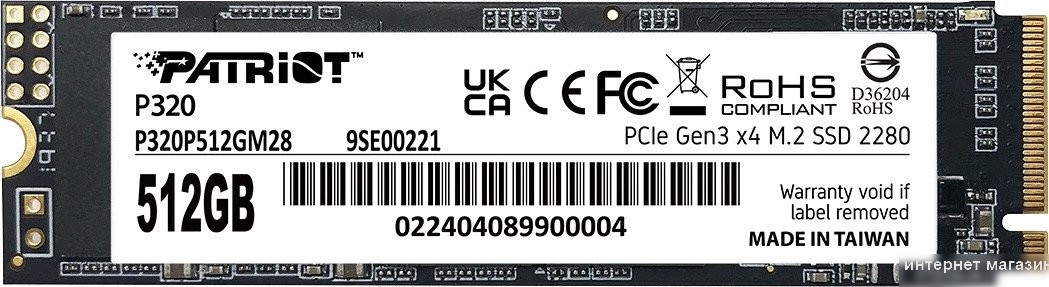 SSD Patriot P320 512GB P320P512GM28