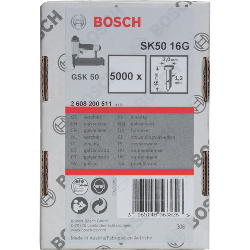 Гвозди Bosch 2.608.200.511