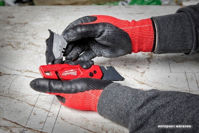 Нож строительный Milwaukee 4932471358