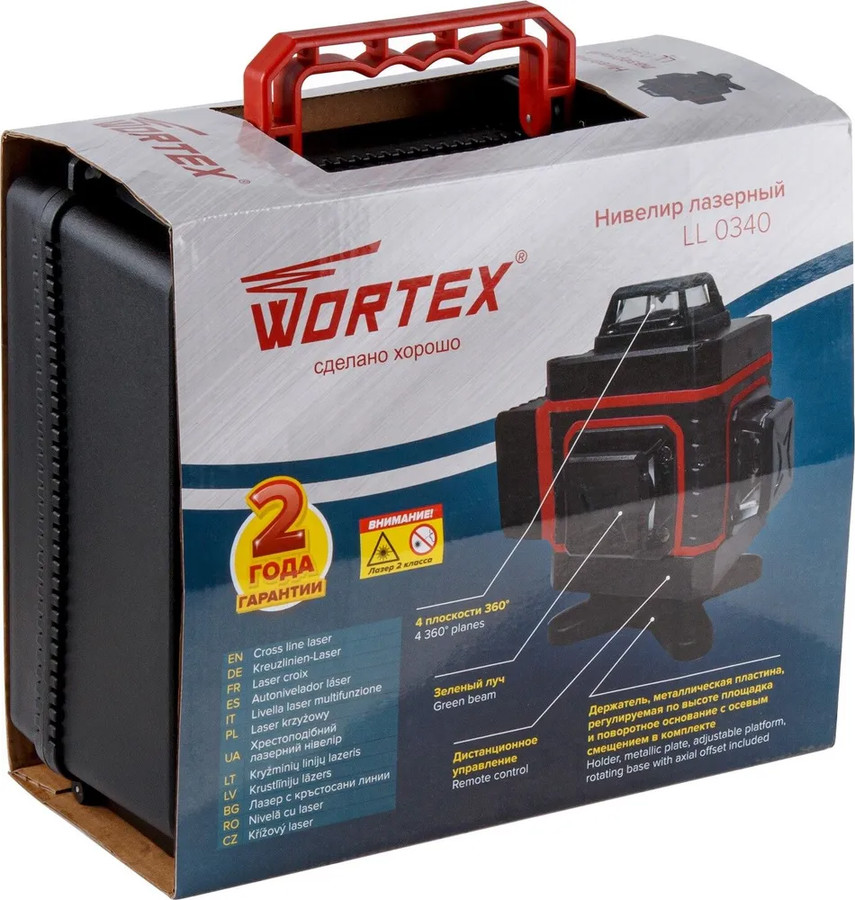 Лазерный нивелир Wortex LL 0340 0323145 (кейс)