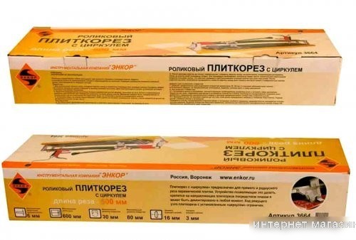 Ручной плиткорез Энкор 500мм циркуль