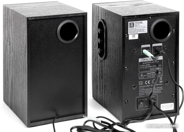 Акустика Microlab B70BT
