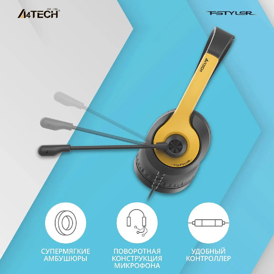 Наушники A4Tech Fstyler FH100U (черный/желтый)