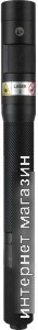 Фонарь Milwaukee IR PL250
