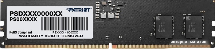 Оперативная память Patriot Signature Line 16ГБ DDR5 5200 МГц PSD516G520081