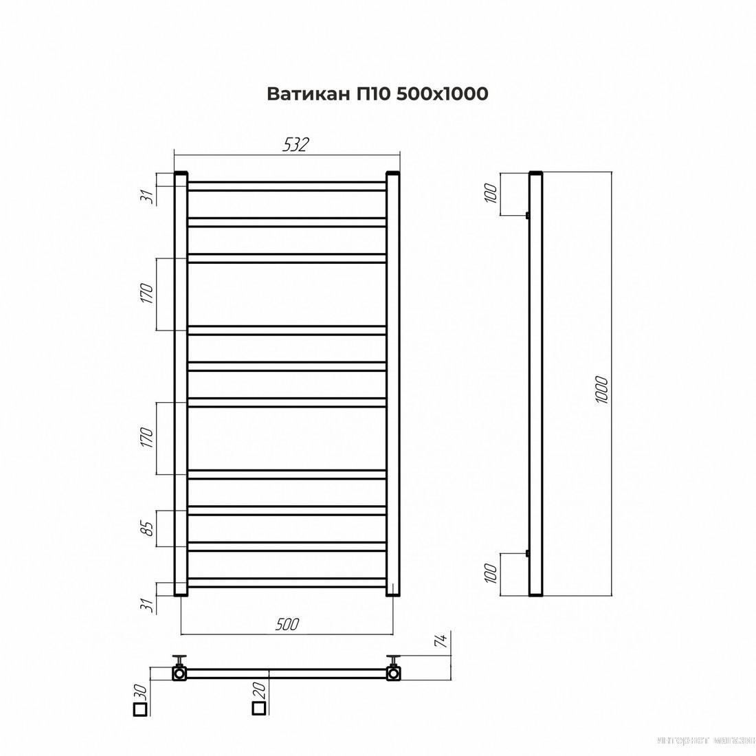 Полотенцесушитель TERMINUS Ватикан П10 500x1000 (хром)