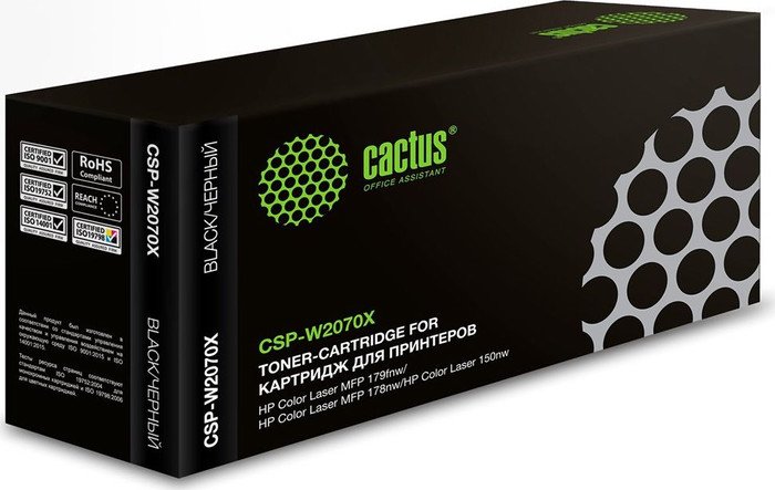 Картридж CACTUS CSP-W2070X (аналог HP W2070X)