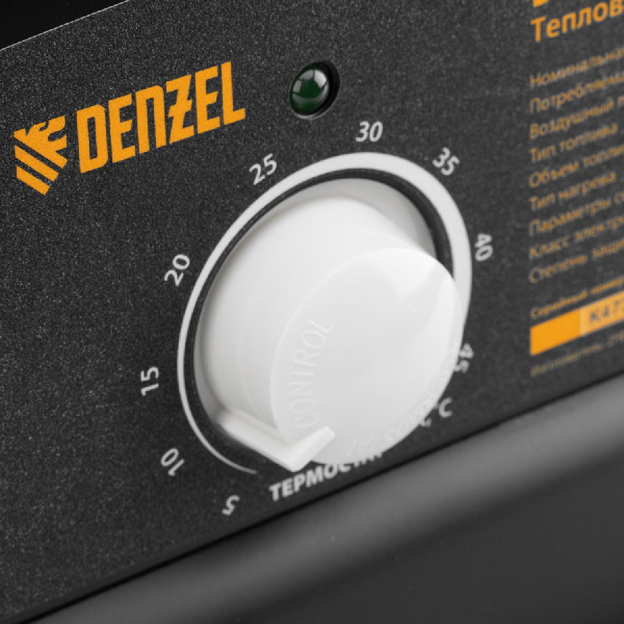 Дизельная тепловая пушка Denzel DHG-25i 96483