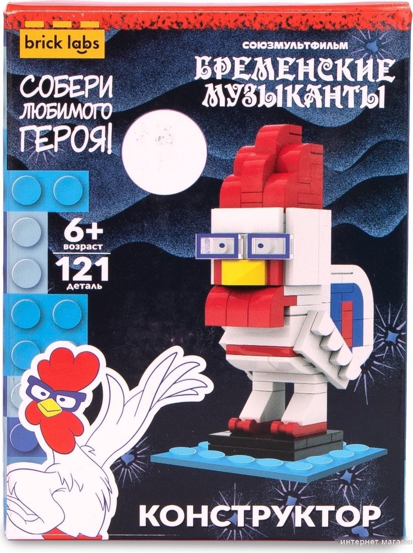 Конструктор Brick Labs Бременские музыканты: Петух AB-1114