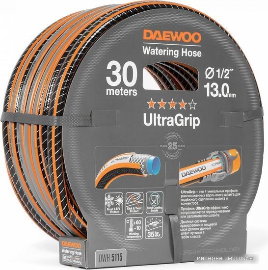 Шланг Daewoo Power UltraGrip DWH 5115 (1/2'', 30 м)