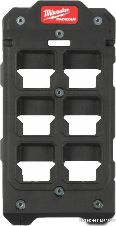 Адаптер Milwaukee PackOut 4932480621