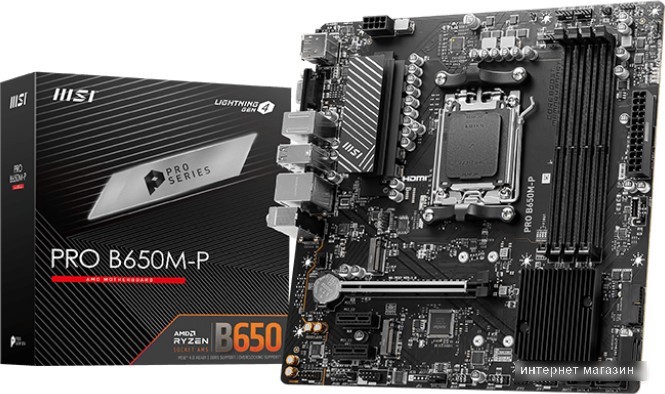 Материнская плата MSI Pro B650M-P