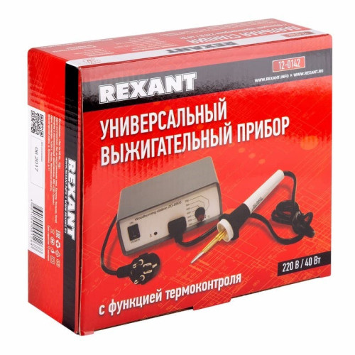Паяльная станция Rexant 12-0142