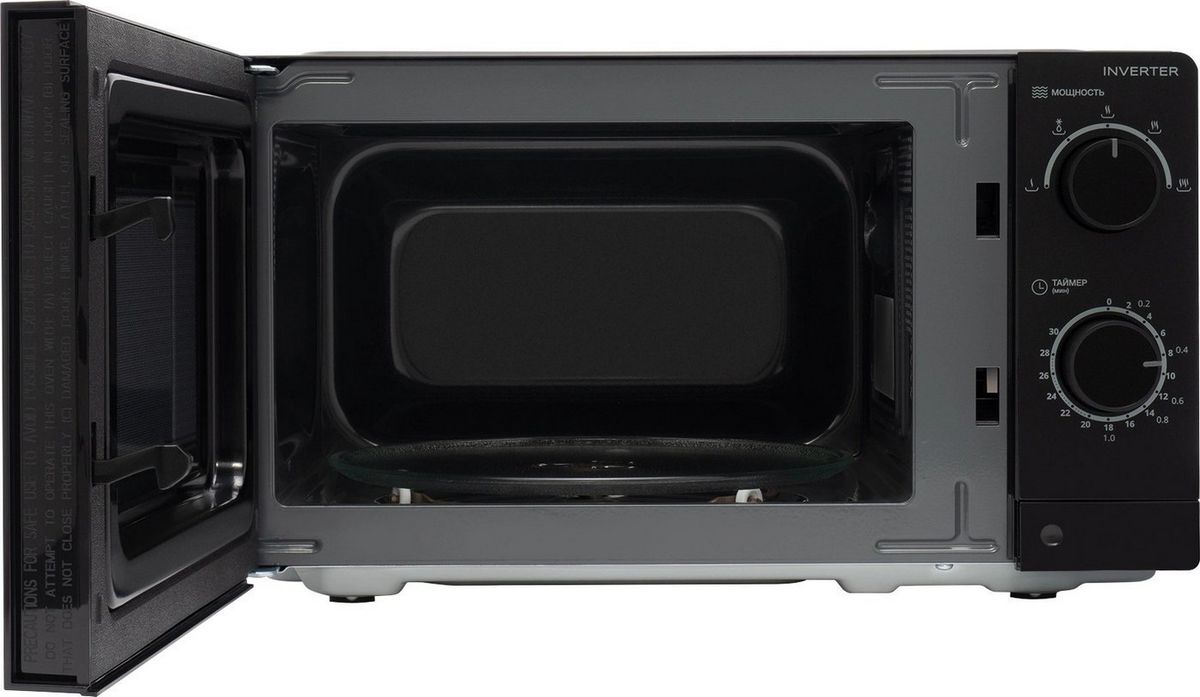 Микроволновая печь Hyundai HYM-M2093
