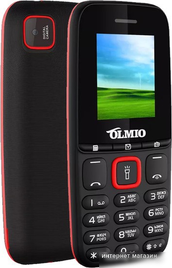 Olmio A15 (черный)